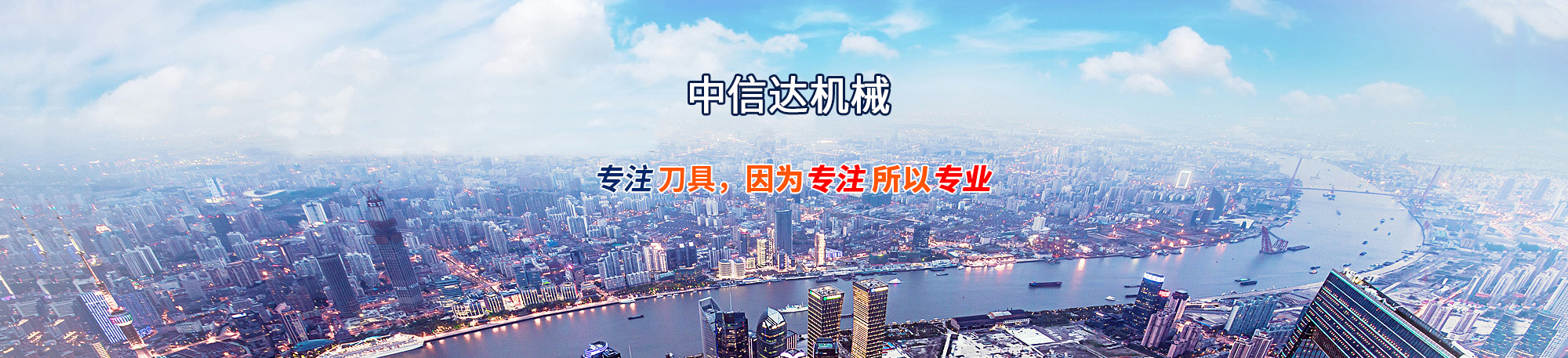 花園遮陽(yáng)篷